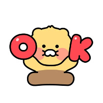 이모티콘 프리뷰