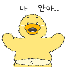 큐티섹시 입덕이의 하루