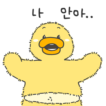 큐티섹시 입덕이의 하루