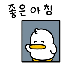 이모티콘 프리뷰