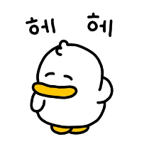 이모티콘 프리뷰