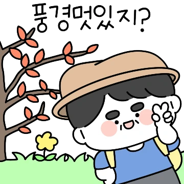 우리아빠는 운동광