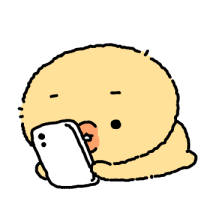 뵤아리 또 삐약삐약