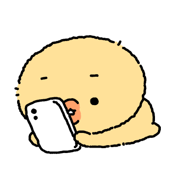 뵤아리 또 삐약삐약