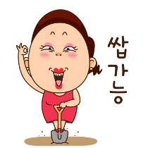 이모티콘 프리뷰