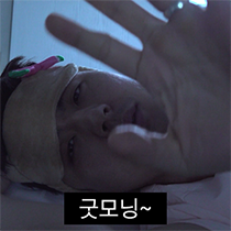 이모티콘 프리뷰