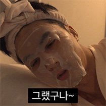 이모티콘 프리뷰