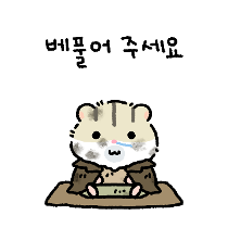 이모티콘 프리뷰
