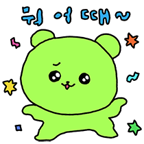 이모티콘 프리뷰