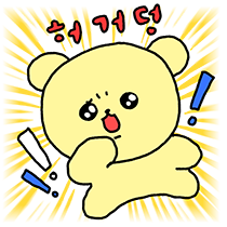이모티콘 프리뷰