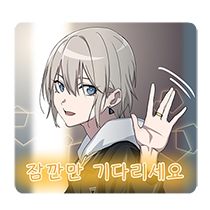 이모티콘 프리뷰