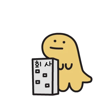 티라노는 참지 않지!