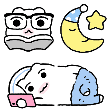 집착 헴씨!