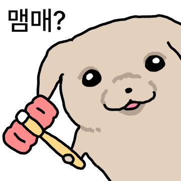 깨득이