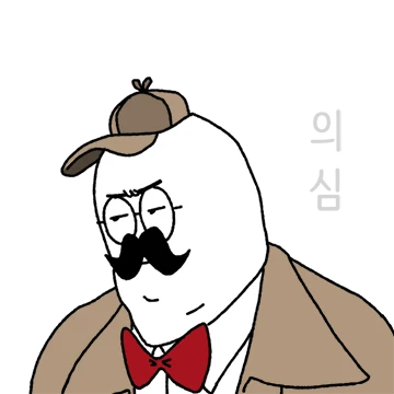 두뇌 풀가동! 방구석 탐정 등장!