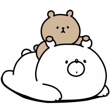 곰수니는 공손해요 2