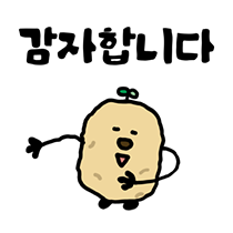 이모티콘 프리뷰