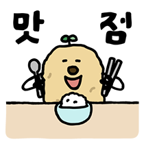 이모티콘 프리뷰