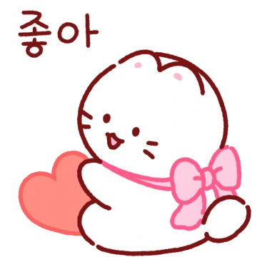 귀여움이 통통! 동글냥이 통통