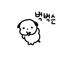 꼬질꼬질 깨댕이..3