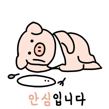 동물짤방세트 미니미2