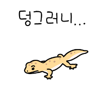 이모티콘 프리뷰