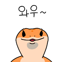 이모티콘 프리뷰