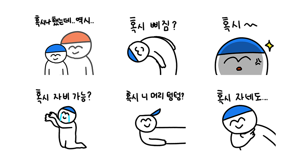 혹시????? 역시!!!!!