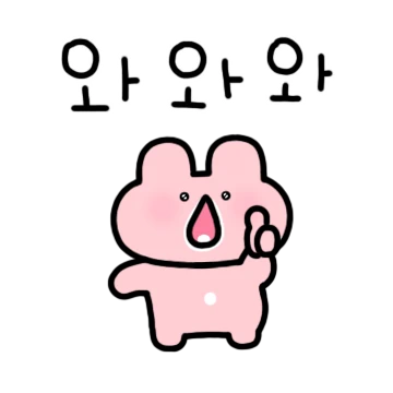 행복한 또앙찌커플! (핑또.ver)