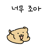 이모티콘 프리뷰
