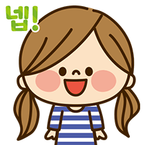 이모티콘 프리뷰