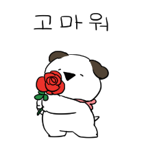 이모티콘 프리뷰