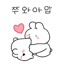 이모티콘 프리뷰