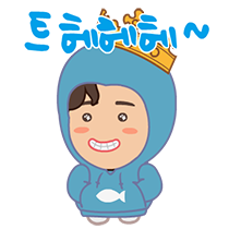 이모티콘 프리뷰