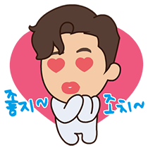 이모티콘 프리뷰