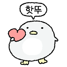 뚱땅뚱땅 펭귀니