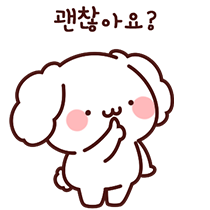 이모티콘 프리뷰