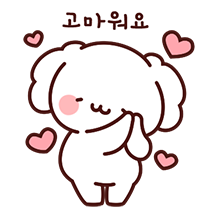 이모티콘 프리뷰