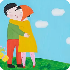 걱정말아요, 그대