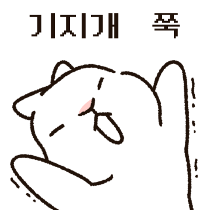 이모티콘 프리뷰