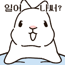 이모티콘 프리뷰
