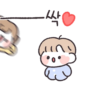 쪼꾸마난 쟈기 진!챠! 귀욥땨! (여친)
