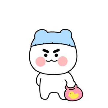버릇없이 조르는 떼쟁이