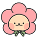 러빙이