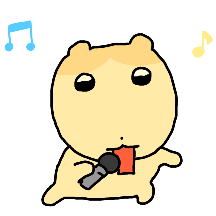 싱숭생숭덩이2