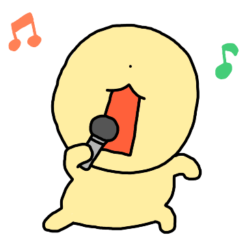 싱숭생숭덩이2