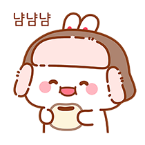 이모티콘 프리뷰