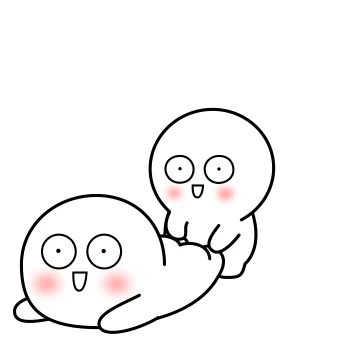 질투쟁이 듕이는 사랑듕이 2