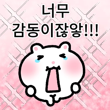 오바쌈바햄바