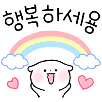이모티콘 프리뷰